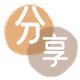 湖州套花呗信用卡接单平台☀️诚信信用卡24小时在线靠谱商家推荐